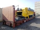 BSR-1250-500