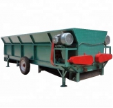 BSR-600